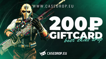 Casedrop.eu Δωροκάρτα 200 RUB CD Key