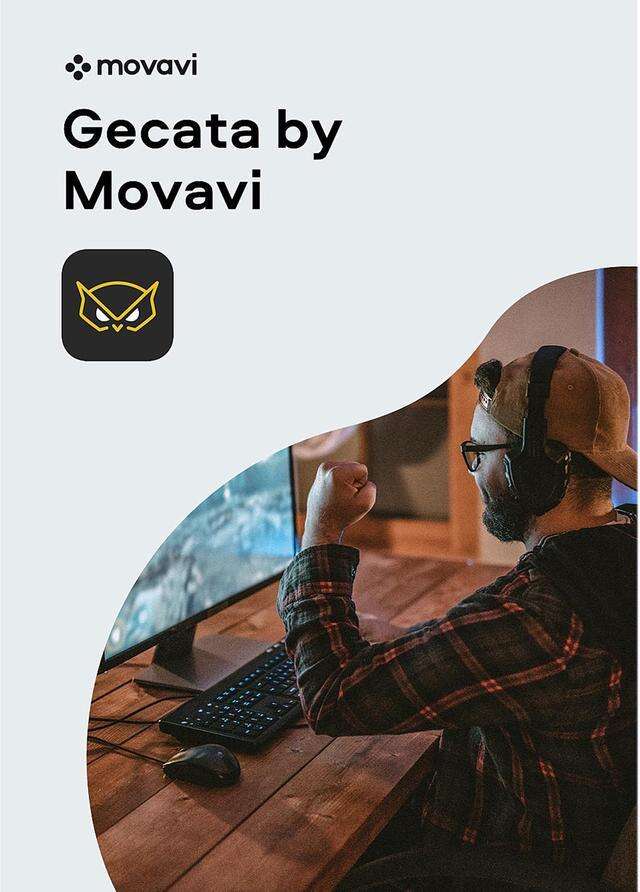 Movavi Gecata 5 κλειδί (εφ' όρου ζωής / 1 PC)