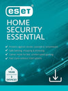 ESET Home Security Essential Key (1 έτος / 3 συσκευές)