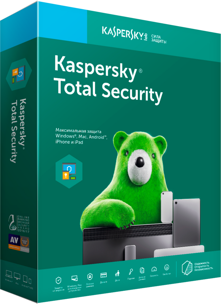 Kaspersky Total Security 2023 EU Key (1 έτος / 10 συσκευές)