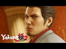 Yakuza Kiwami 2 Steam CD Key