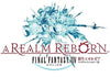 Final Fantasy XIV: A Realm Reborn Επίσημη ιστοσελίδα των ΗΠΑ CD Key