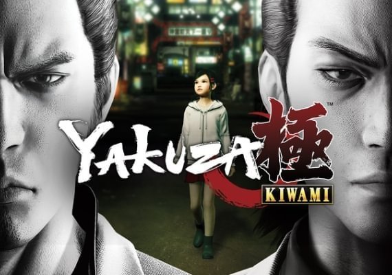 Yakuza Kiwami - Digital Deluxe Edition EU Steam CD Key